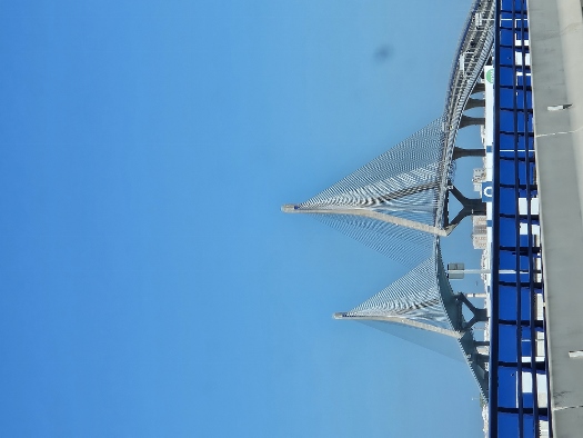 Puente de la Constitución de 1812