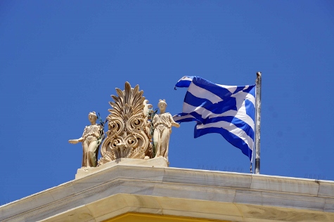 Athen - Zappeion