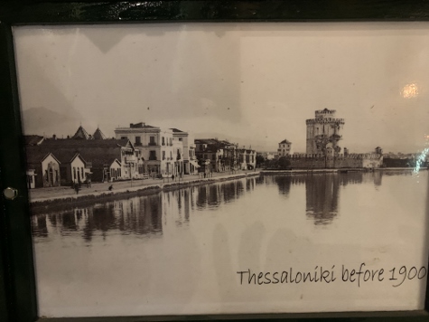 Historisches Thessaloniki