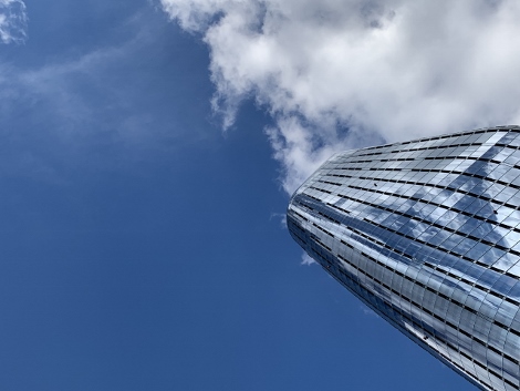 Impressionen einer Stadt