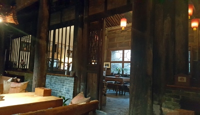 Yide Hotel Pingyao