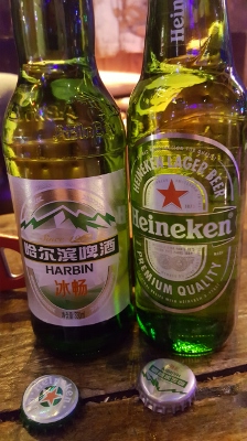 Ein Abend in Pingyao