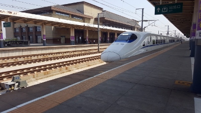 Unterwegs von Pingyao nach Xi`an