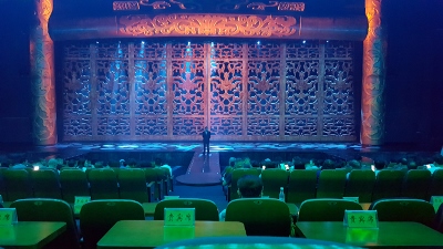 Theateraufführung in Tunxi