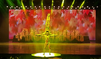 Theateraufführung in Tunxi