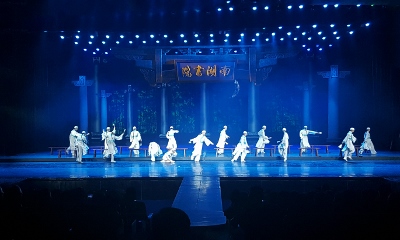 Theateraufführung in Tunxi