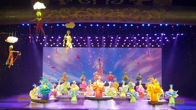 Theateraufführung in Tunxi