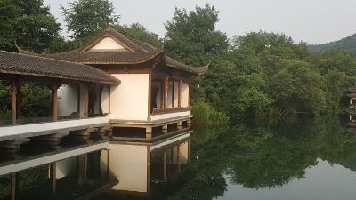 West Lake Scenic Area