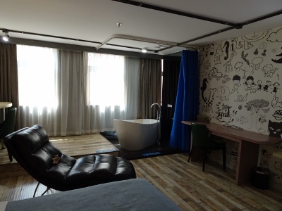 Left Art Hotel in Xi`an