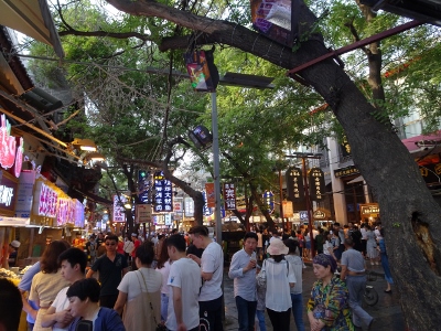 Muslim Street in Xi`an