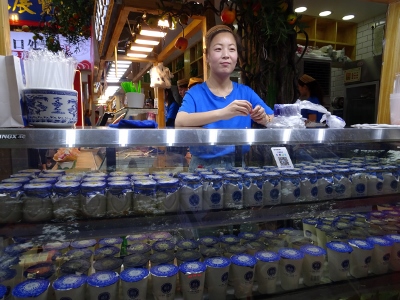 Muslim Street in Xi`an