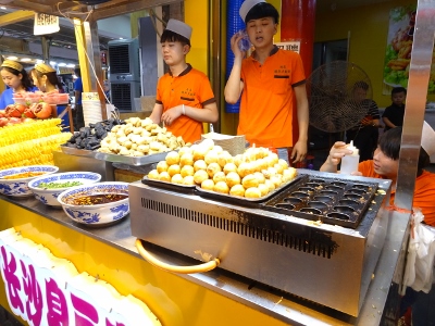 Muslim Street in Xi`an