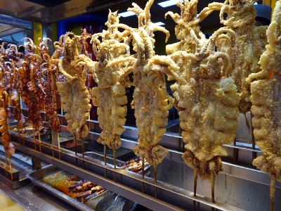 Muslim Street in Xi`an