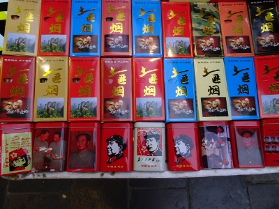 Muslim Street in Xi`an