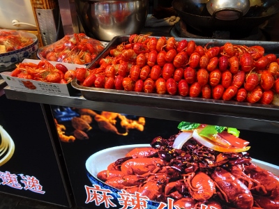 Muslim Street in Xi`an