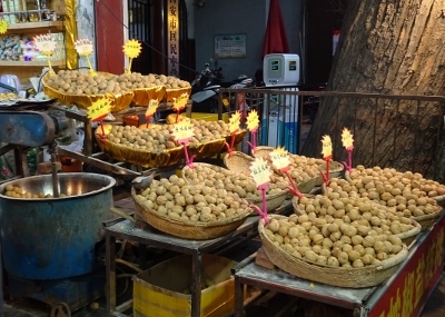 Muslim Street in Xi`an