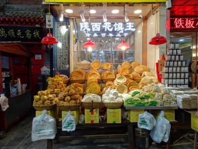 Muslim Street in Xi`an