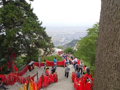 Huashan Mountain