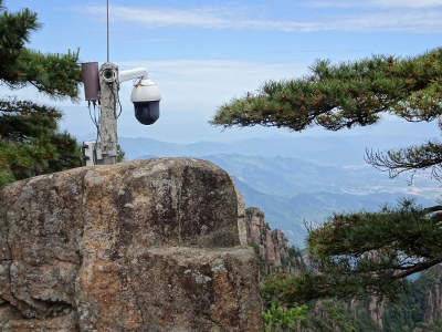 Big Brother is watching you