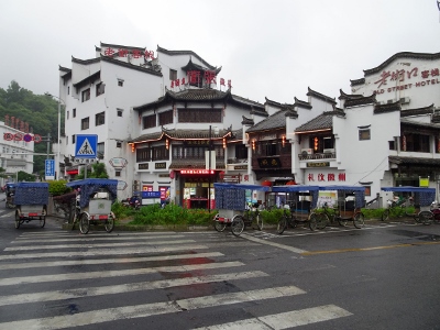 Old Street in Tunxi
