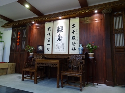 Tee Zeremonie in der Old Street in Tunxi