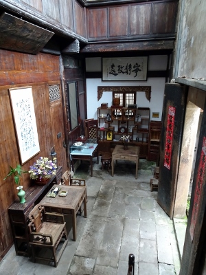 Hui Boutique Hotel (Tunxi / Huangshan)
