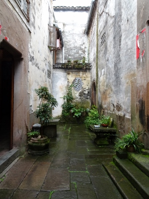 Hui Boutique Hotel (Tunxi / Huangshan)