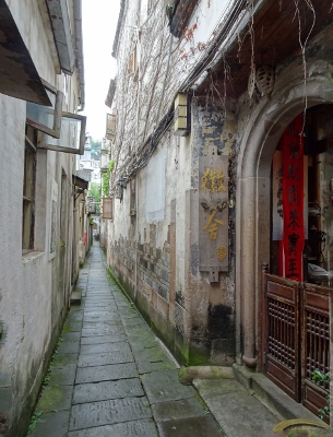 Hui Boutique Hotel (Tunxi / Huangshan)