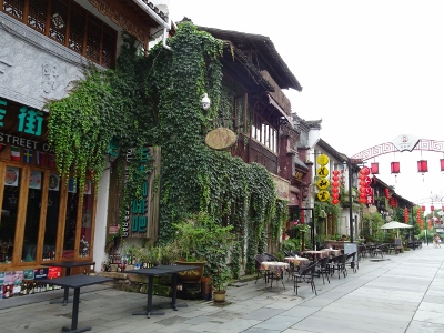 Old Street in Tunxi