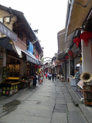 Old Street in Tunxi