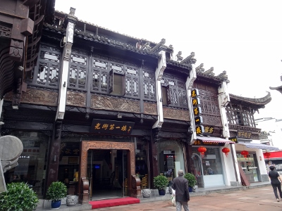Old Street in Tunxi