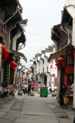 Old Street in Tunxi