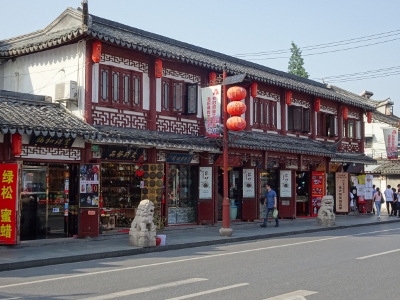 Straßenbummeln in Shanghai