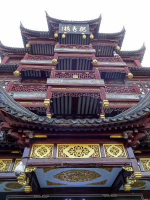 Straßenbummeln in Shanghai