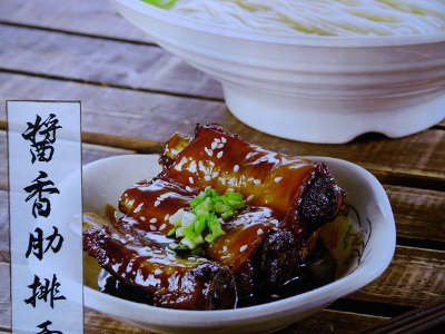 Straßenbummeln in Shanghai