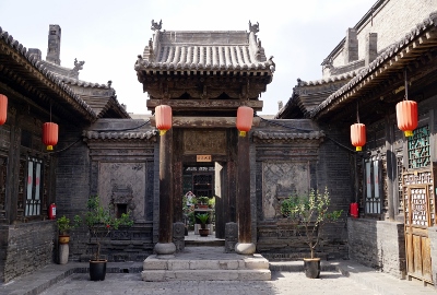 Yide Hotel Pingyao