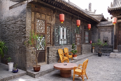 Yide Hotel Pingyao