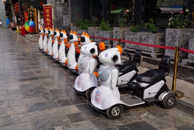 The Ancient City of Pingyao