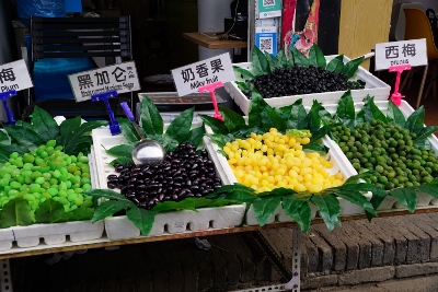 The Ancient City of Pingyao