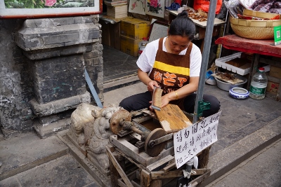 The Ancient City of Pingyao