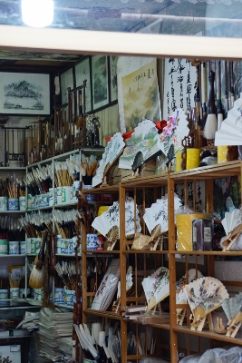 The Ancient City of Pingyao