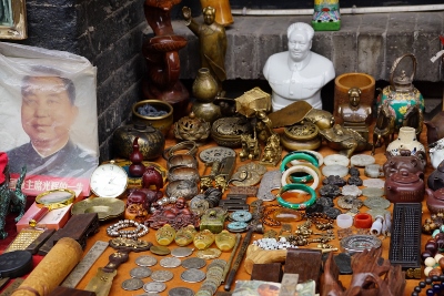 The Ancient City of Pingyao