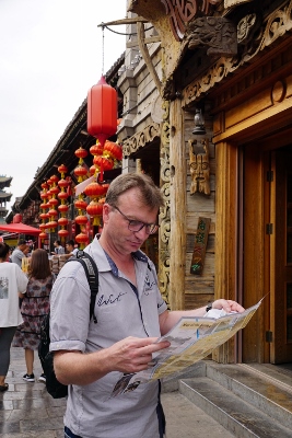The Ancient City of Pingyao