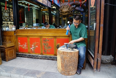 The Ancient City of Pingyao