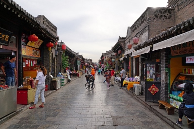 The Ancient City of Pingyao