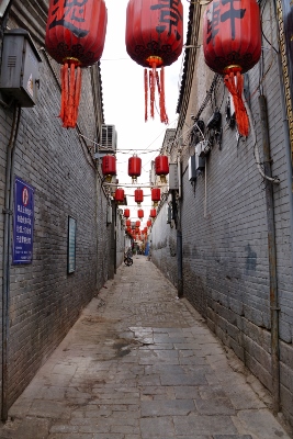 The Ancient City of Pingyao