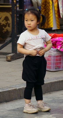 The Ancient City of Pingyao