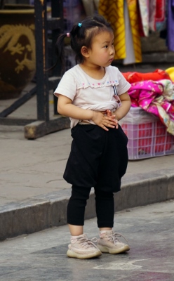 The Ancient City of Pingyao