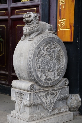 The Ancient City of Pingyao