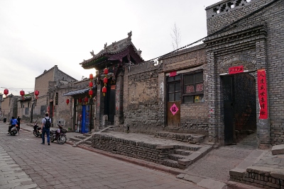 The Ancient City of Pingyao